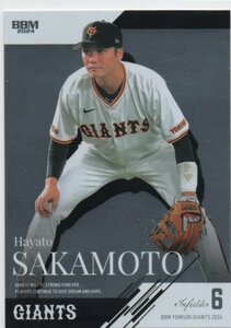 BBM【坂本勇人】 2024 巨人 レギュラー 銀 /200