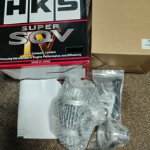 HKS SUPER SQV Ⅳ（ブローオフバルブ）_画像5