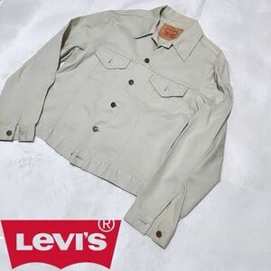 美品 Levi's リーバイス デニムジャケット ホワイト アイボリー 1スタ メンズ XX ヴィンテージ レア
