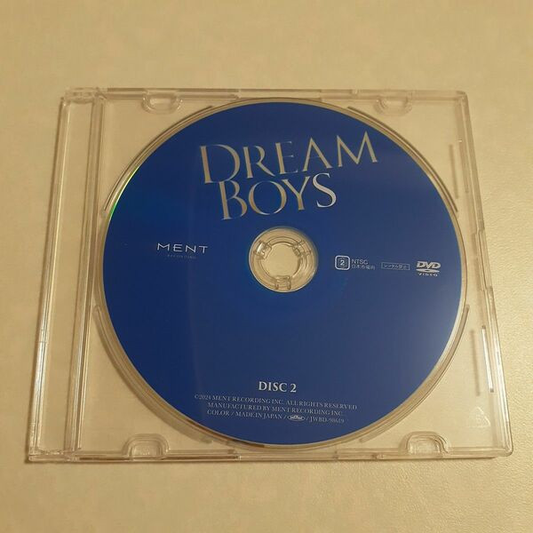DREAM BOYS DVD〈初回盤〉Disc2のみ 渡辺翔太 森本慎太郎