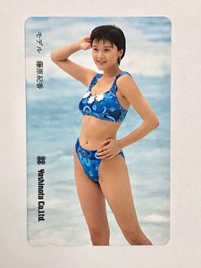  fixed form mail ok* telephone card telephone card Fujiwara Norika Yoshinoto Co.,Ltd.* unused *50 frequency * idol * gravure model 