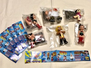 * Eugene *SR Astro Boy real figure collection all 6 kind * hand .. insect Yujin super real figure series 