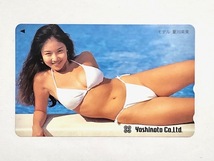 定形郵便ok★テレホンカード テレカ 夏川英美 Yoshinoto Co.,Ltd.★未使用★50度数★アイドル★グラビアモデル_画像1