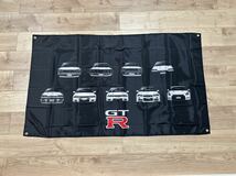 約150x90cm GTR 特大フラッグ バナー タペストリー 旗 ガレージ装飾 旧車 USDM FLAG NISSAN 日産 ロゴ R32 R33 R34 R35 ヘラフラ レース_画像1