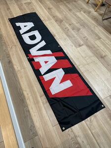 約60x240cm ヨコハマADVAN USDM 世田谷 アドバン レーシング 旧車 特大フラッグ バナー タペストリー 旗 ガレージ装飾 店内装飾 タイヤ