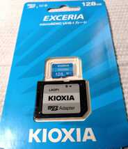 【即決900円】Kioxia128GB MICROSDXC アダプター付　ほぼ新品 ラスト１枚_画像2