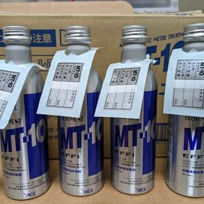 エンジンオイル添加剤 MT-10 EFFI エフィ ２３５ml ４本 金属表面改質剤 レギュラーボトル！