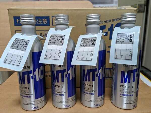エンジンオイル添加剤 MT-10 EFFI エフィ ２３５ml ４本 金属表面改質剤 レギュラーボトル！