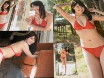 【ラミネート加工】小日向ゆか　水着　グラビア　7P 雑誌　切り抜き　「やわらかな休日。」_画像2