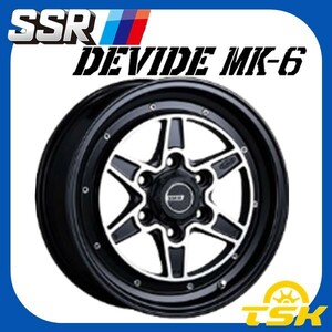 アルミホイール 17インチ 6.5J +38 6H139.7 4本セット SSR DEVIDE MK-6 フラットブラックポリッシュ