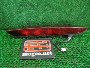 7EC5502FN4-2 ) Mitsubishi i I HA1W original high-mount stoplamp imasen1144-229