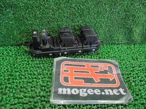 7EM6008OC4 ) トヨタ カローラフィールダー NZE141G/NZE144G 純正運転席パワーウィンドウスイッチ