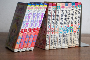 * that time thing [ Candy Candy all 9 volume George . all 5 volume together ]| Igarashi Yumiko *