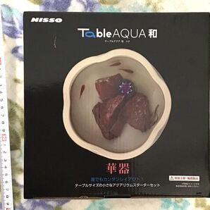 ニッソー テーブルアクア 和 華器 ①770 幅21×奥21×高7.5㎝ 水量0.8L 和の風情を感じさせる陶器製のメダカ鉢です 4975637351770