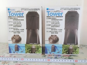 2 шт. комплект вода произведение вода произведение eito core tower S TF-70 ①704Gkom702 новый departure . tower тип фильтр новый товар 4974105100704