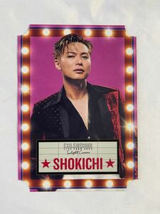 トレカ　EXILE THE SECOND SHOKICHI