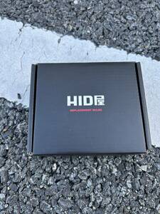 HID屋 D2S D2R ヘッドライト HID ほぼ新品　点灯確認済み