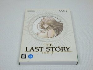 Wiiソフト　THE LAST STORY ラストストーリー