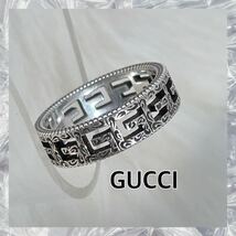 【美品・希少24号】GUCCI　グッチ　スクエアG リング　SV925 アラベスク　表記サイズ：24号　407_画像1