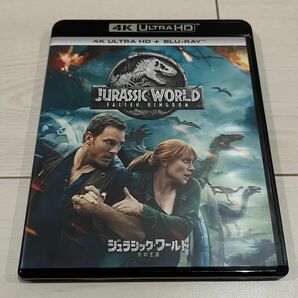 ジュラシック・ワールド/炎の王国 4K ULTRA HD+ブルーレイセット