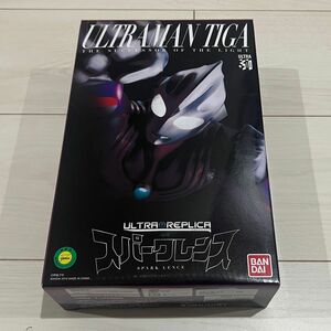 ウルトラマンティガ変身アイテム ウルトラレプリカ スパークレンス（ULTRA REPLICA）