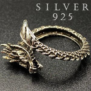 シルバーアクセサリー デザインリング カレッジリング シルバー925 84A