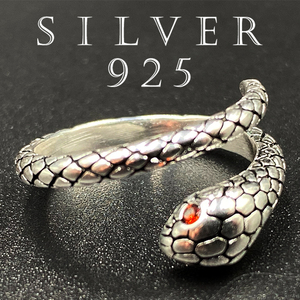 シルバーアクセサリー デザインリング カレッジリング シルバー925 83A