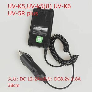 バッテリーエリミネーター　UV-K5, UV-k5(8), UV-K6, UV-5R plus