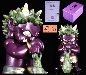 未使用保存品 人気作者 瀧下和之「紫鬼」限定111/092 MOMOTARO ONI Figure フィギュア オブジェ 鬼人形 専用箱 証明書[64214yp]