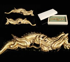  less . gold ground red copper large eyes .[ dragon map ] width 7.08cm red copper ground shape carving .. gold overglaze enamels . box have male female one against [65120u]
