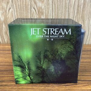 JET STREAM OVER THE NIGHT SKY/第一集/CD7枚セット/城達也/ジェットストリーム BOX