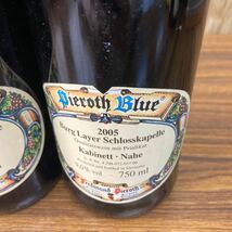 ◇古酒◇ ワイン 2005 ピーロート ブルーPieroth Blue ブルク ライヤー シュロスカペレ カビネット 750ml 未開栓 2本まとめ_画像4