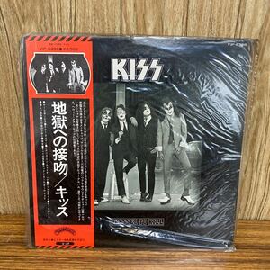 ◇帯付◇地獄への接吻 / キッス KISS DRESSED TO KILL アナログ盤 LP レコード ハードロック 希少