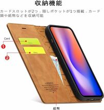 【J.DL直営店】iPhone X ケース iPhoneXsケース手帳型 カード収納 横向きスタンド機能 高級PU合皮 便利なマグネット式 耐衝撃 人気 _画像7