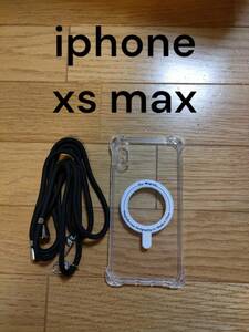 iPhone XS MAX用 ケース クリア MagSafe対応 ストラップ ショルダー マグネット搭載 ワイヤレス充電対応 磁気充電 ケース 
