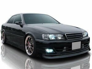 カッコいい！ JZX100 チェイサー 後期 フロントハーフ フロントスポイラー リップスポイラー フロントエアロ 100系