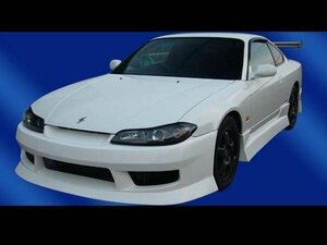 S15 シルビア リアバンパー