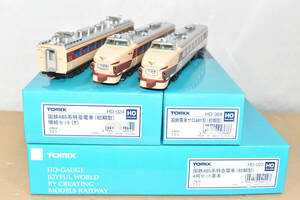 D　限定品　TOMIX　485系　100番台　国鉄最短　7両　未走行、パーツほとんど未使用