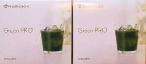  green juice Nu Skin green Pro green plus 2 box set green juice ..