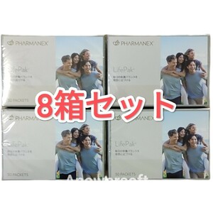  life pack lifepak life pack Nu Skin 8 box set fur ma neck s multi vitamin 