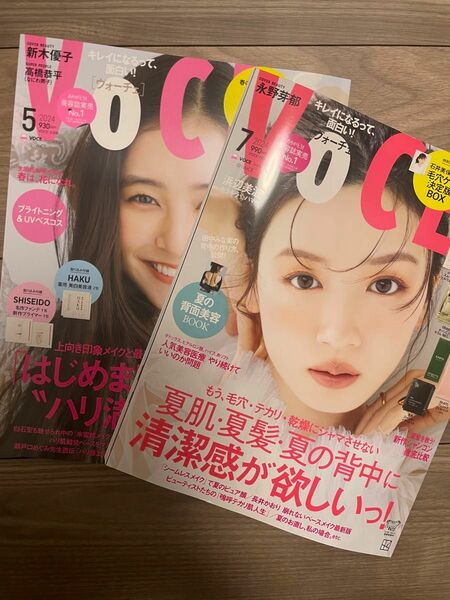 ヴォーチェ 雑誌のみ