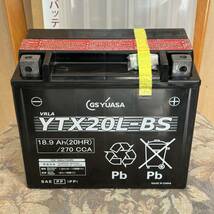 GS YUASA 新品バッテリー YTX20L-BS （ハーレー、ホンダゴールドウイング等向け）_画像2