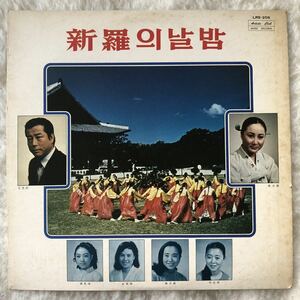 * omnibus [ new .. month night ]( day Toshiba consigning work red record * rare!!) Korea origin .... sequence ..... flour . beautiful . gold ... thing Showa era song enka 