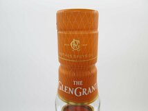 ■【未開封】THE GLEN GRANT グレングラント ARBORALIS アルボラリス シングルモルト スコッチ ウイスキー 700ml 40% 洋酒■/A_画像5
