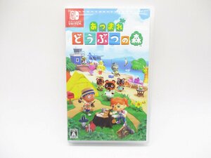 *Nintendo Switch Gather! Animal Crossing nintendo switch soft operation verification ending .. forest game soft */H