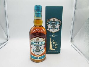 ■【未開封】SHIVAS REGAL シーバスリーガル MIZUNARA ミズナラ 12年 700ml 40% スコッチ ウイスキー 洋酒■/A