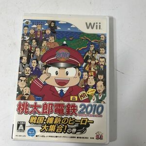 【送料無料】任天堂 NINTENDO Wii ゲームソフト 桃太郎電鉄 2010 戦国・維新のヒーロー大集合!の巻 桃鉄