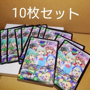 コロコロコミック 2024年6月号TCG 限定付録 デュエル・マスターズドラゴン娘 特別イラストカードフェアリー・Re：ライフ 