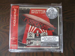 マザーシップ　レッド・ツェッペリン・ベスト　２CD