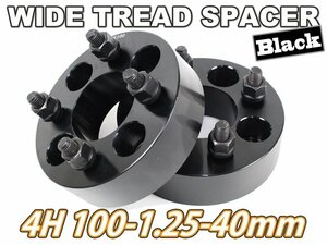 エブリィ エブリィワゴン DA64W DA17W ワイトレ 4H 2枚組 PCD100-1.25 40mm ワイドトレッドスペーサー (黒)